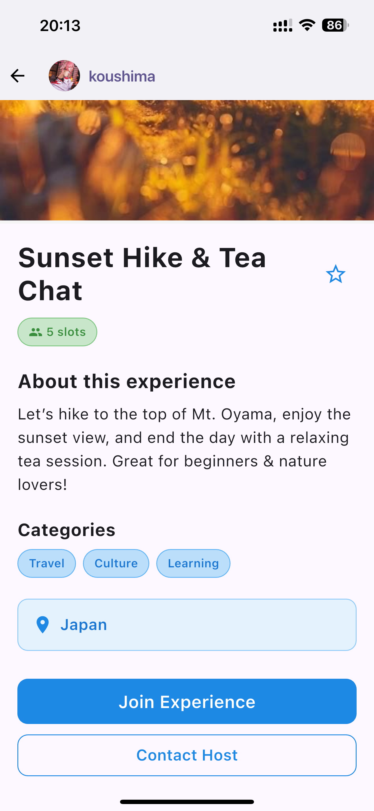 CosmoSoul App Interface 2